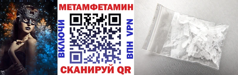 Amphetamine Premium  Купить  Духовщина 