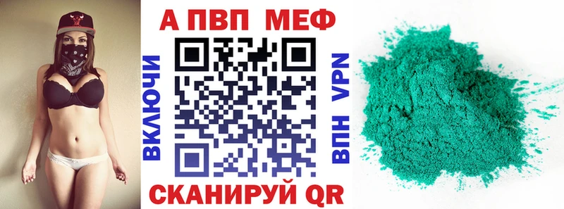 A PVP СК Духовщина