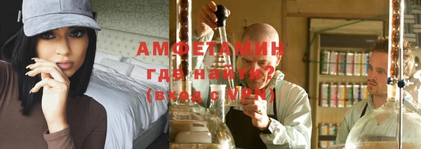 кокс Инсар
