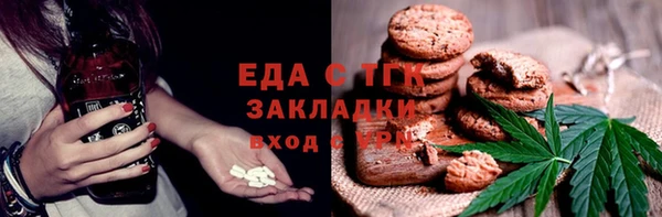 кокс Инсар