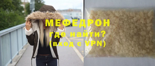 кокс Инсар
