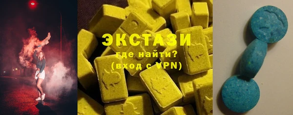 mdma Иннополис
