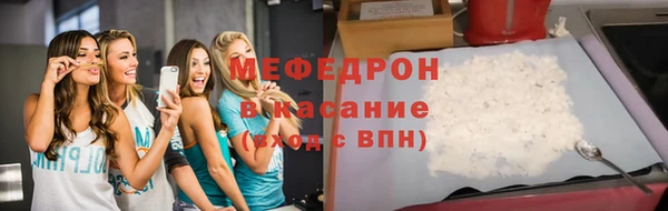 mdma Иннополис