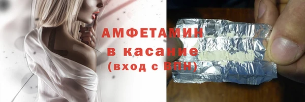 кокс Инсар