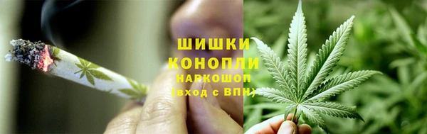 mdma Иннополис