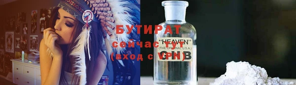 кокс Инсар