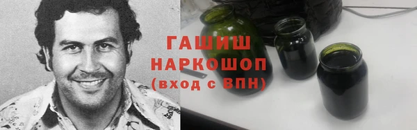 кокс Инсар