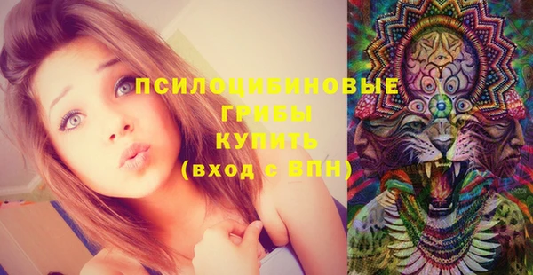 mdma Иннополис