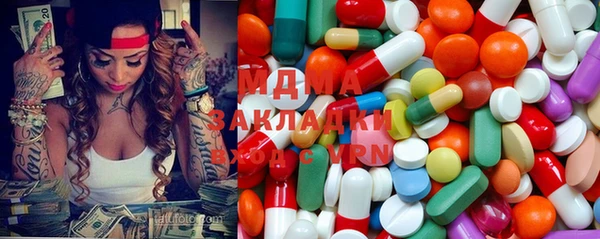 кокс Инсар