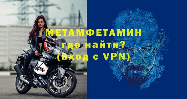 mdma Иннополис