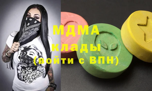 кокс Инсар