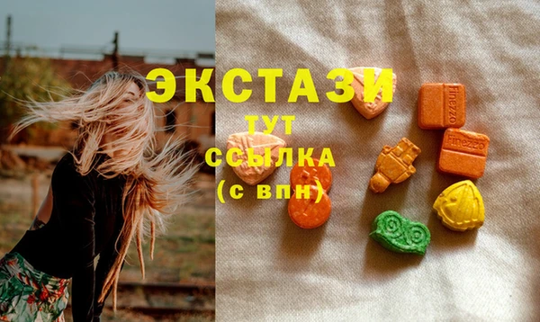 кокс Инсар
