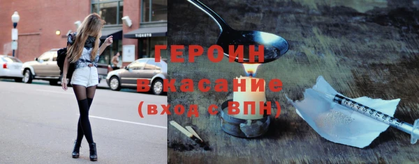 кокс Инсар