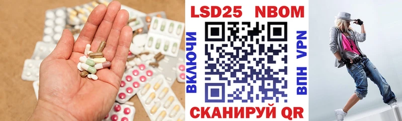 Купить закладки  Духовщина  Лсд 25 экстази ecstasy 