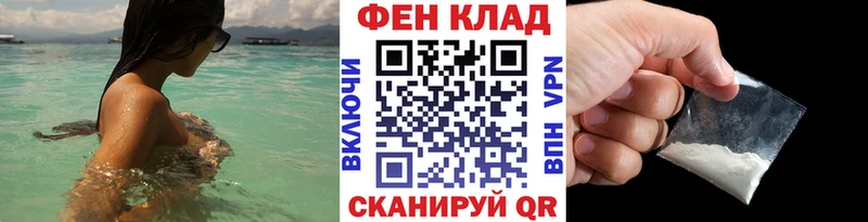 Купить закладки  Духовщина  Метамфетамин кристалл 