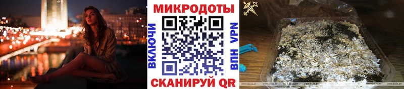 Псилоцибиновые грибы прущие грибы  Купить где  Духовщина 
