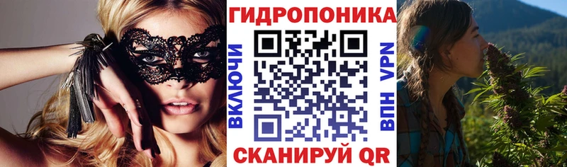 Бошки марихуана ГИДРОПОН  Купить  Духовщина 